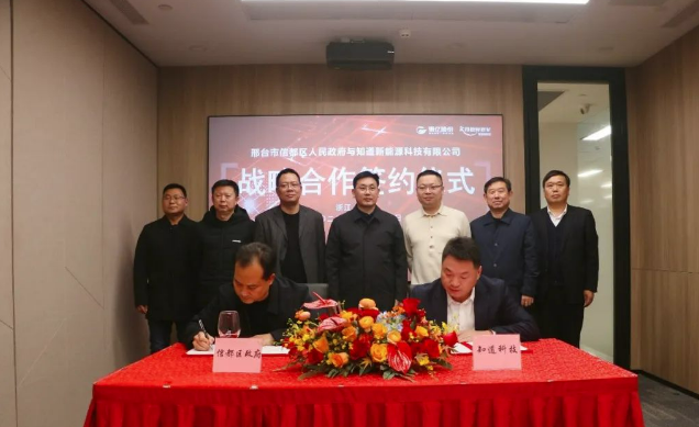 402cc永利集团(CHINA)官方网站-首页|NO1