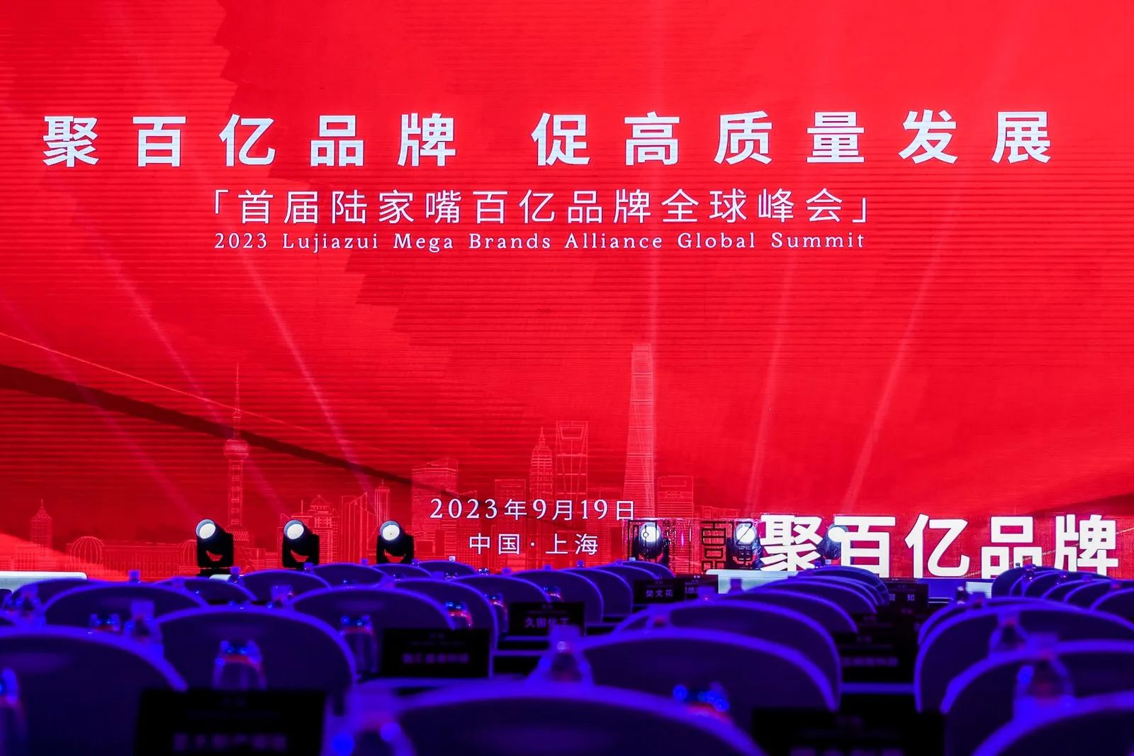 402cc永利集团(CHINA)官方网站-首页|NO1