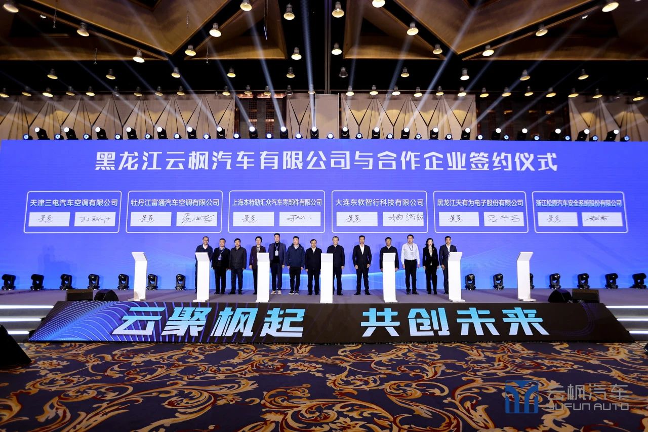 402cc永利集团(CHINA)官方网站-首页|NO1