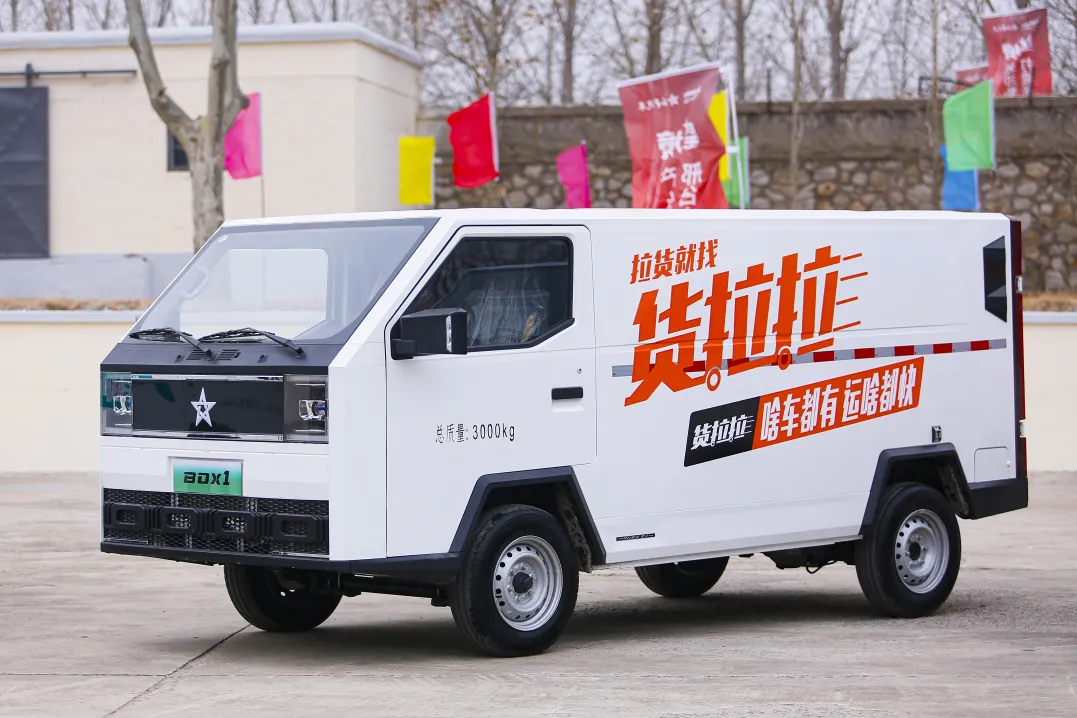 402cc永利集团(CHINA)官方网站-首页|NO1