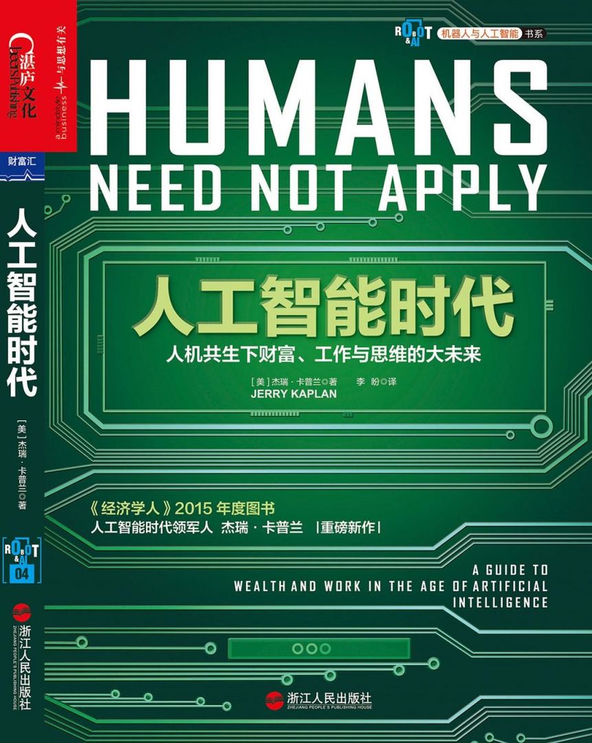 402cc永利集团(CHINA)官方网站-首页|NO1