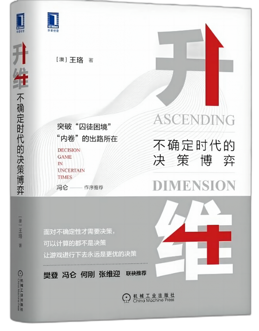 402cc永利集团(CHINA)官方网站-首页|NO1