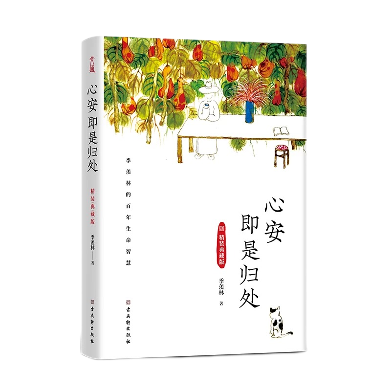 402cc永利集团(CHINA)官方网站-首页|NO1