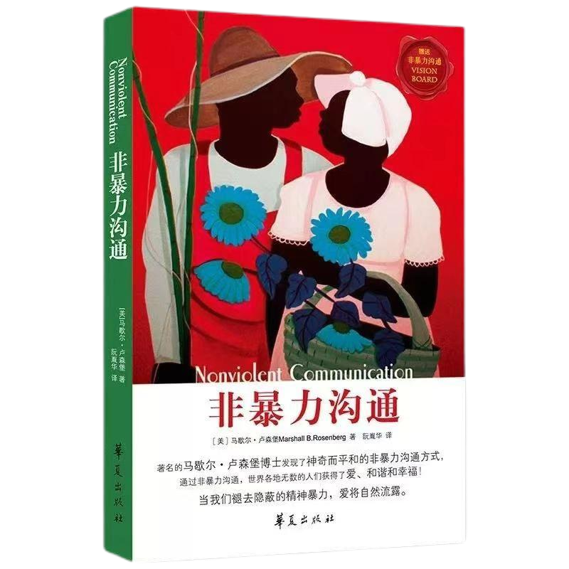 402cc永利集团(CHINA)官方网站-首页|NO1