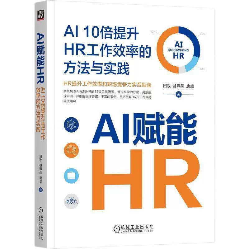 402cc永利集团(CHINA)官方网站-首页|NO1