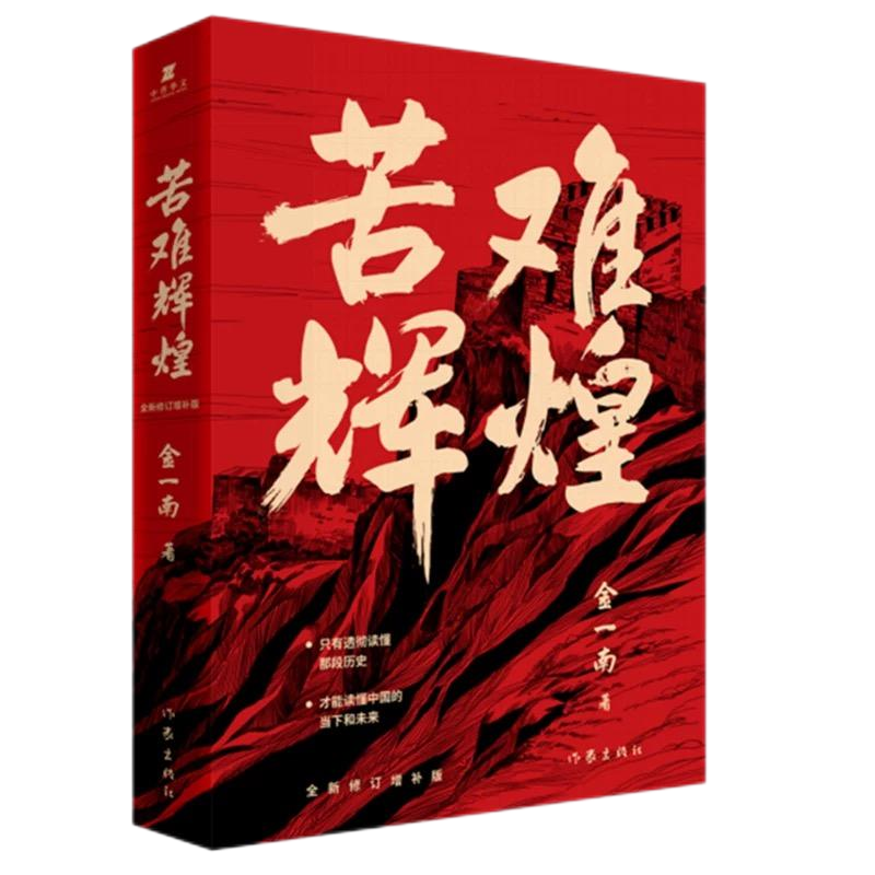 402cc永利集团(CHINA)官方网站-首页|NO1